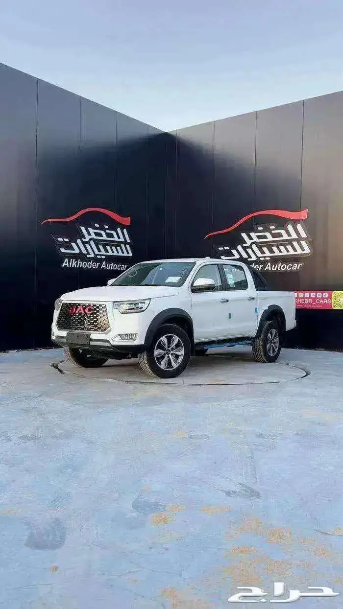 جاك تي8 غمارتين 2025 دبل T8 1