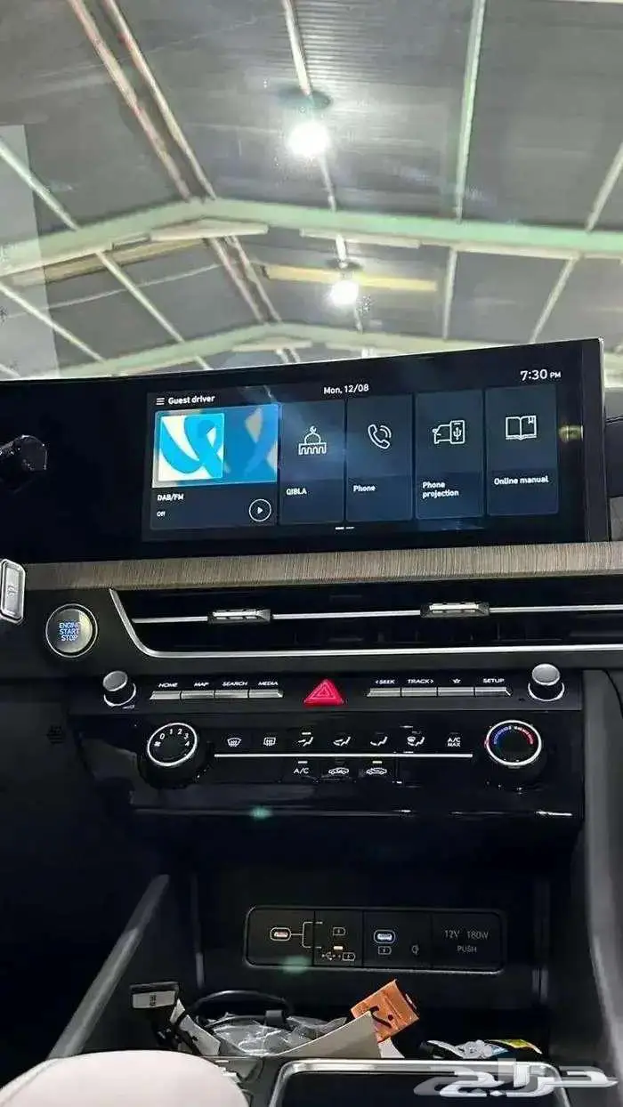 هيونداي سوناتا سمارت موديل 2026 كاش وتقسيط 6