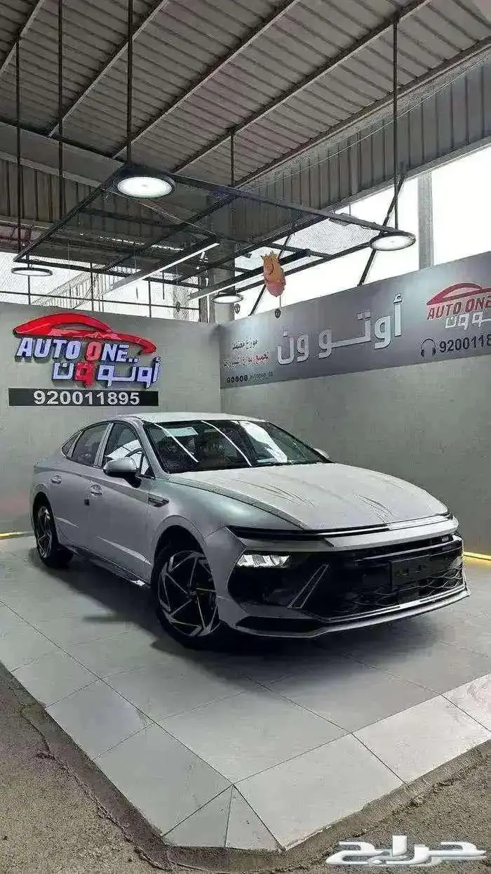 هيونداي سوناتا 2026 كل الفئات كاش واقساط 0