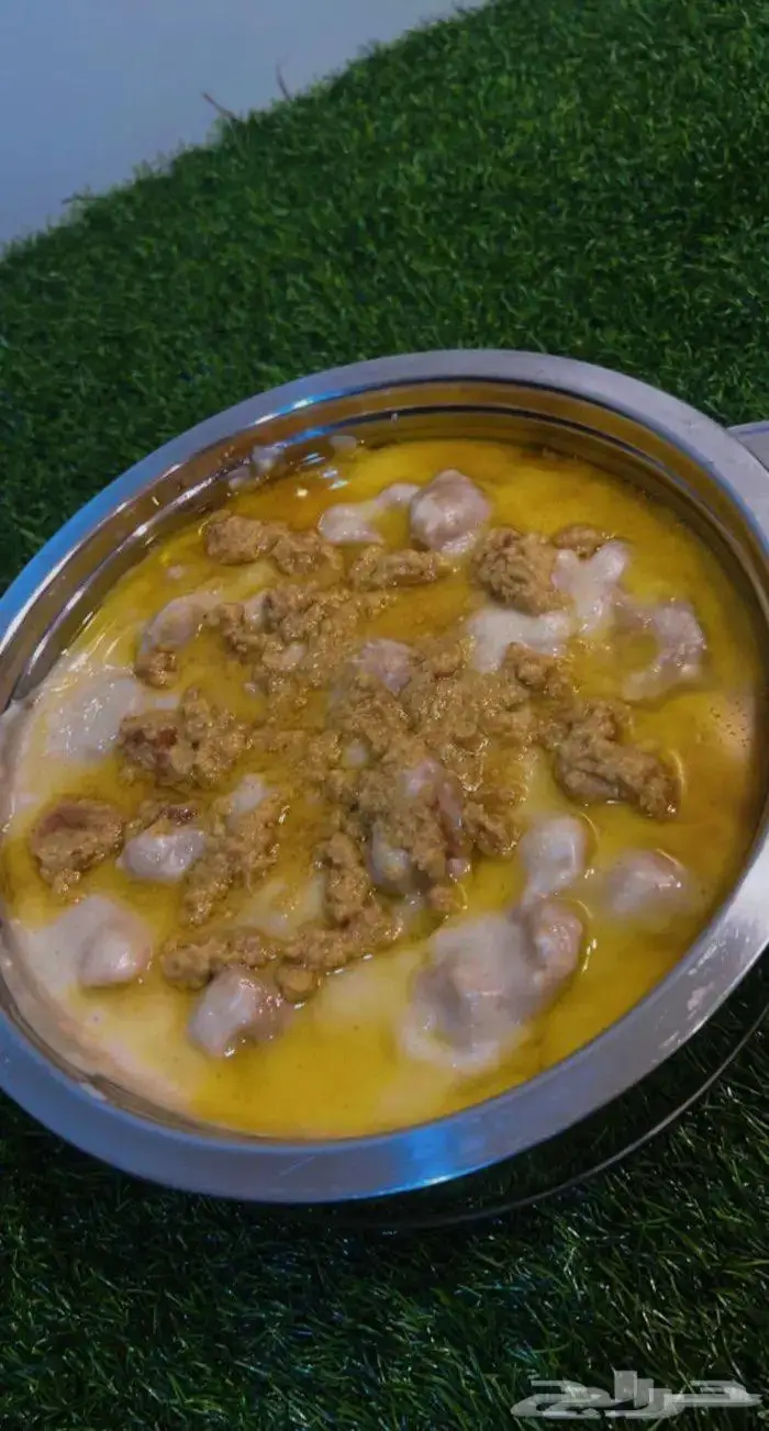 عريكة جنوبية و ثريف 2