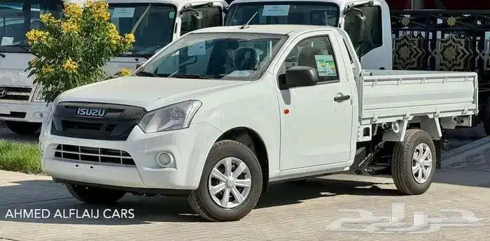 ايسوزو ديماكس غماره. استاندر 4