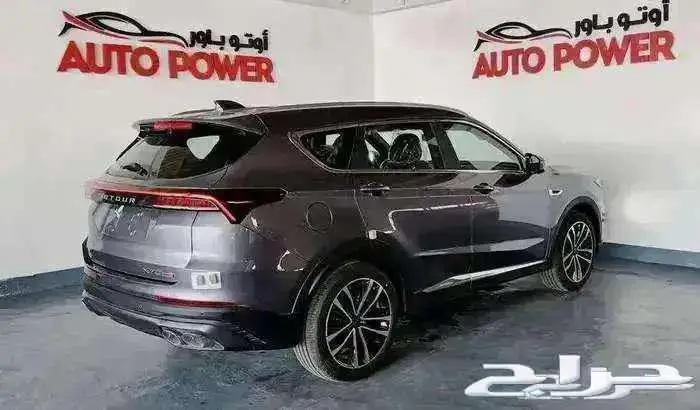 جيتور X70 بلس كمفورت 2025 3