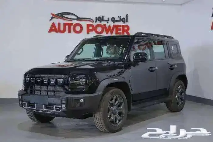 جيتور T2 لكجري موديل 2026 1