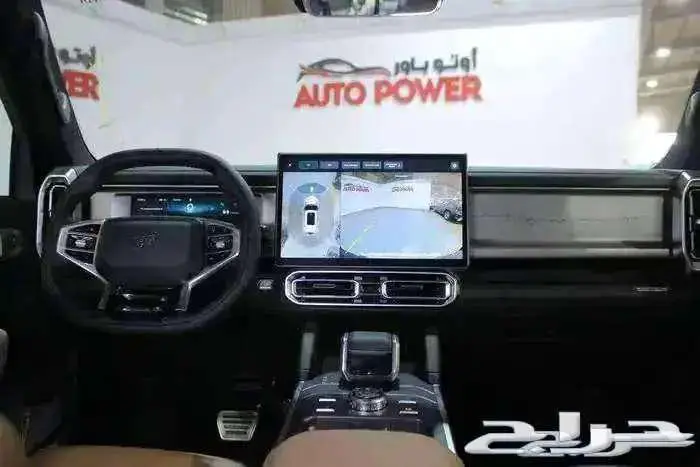 جيتور T2 لكجري موديل 2026 7