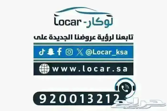 شانجان CS35 بلس سمارت2025 8
