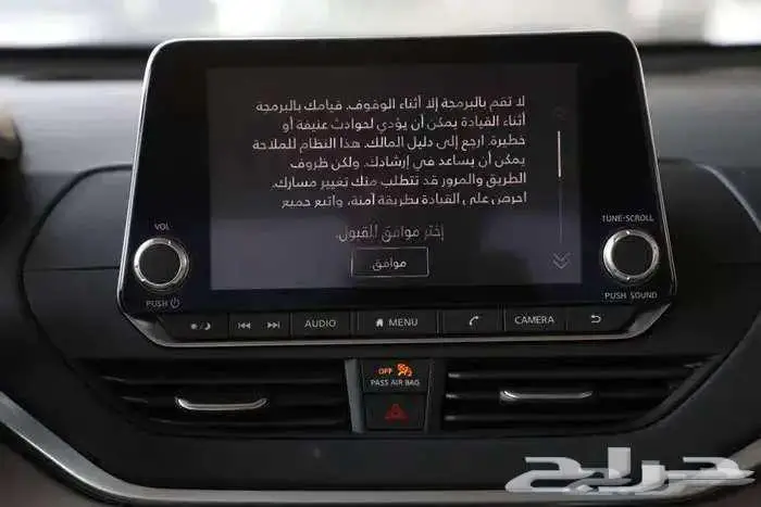 نيسان التيما 2025 ستاندرد باقل سعر 9