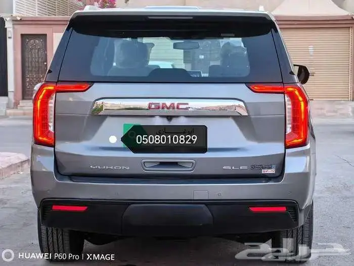 جمس SLE يوكن دبل قصير 2022 4