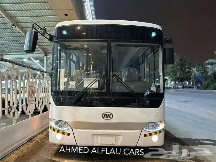 باص c9 انكاي. 67راكب. السعر نار 0