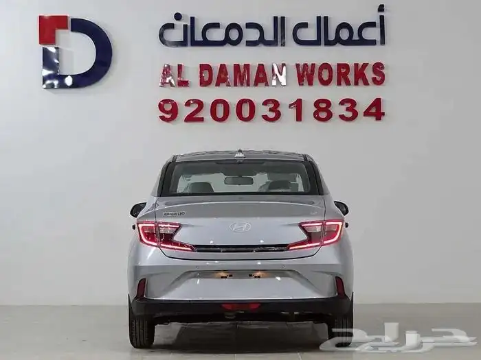 هيونداي i10 جراند ستاندر 2025 للشركات والأفراد كاش وتمويل 3