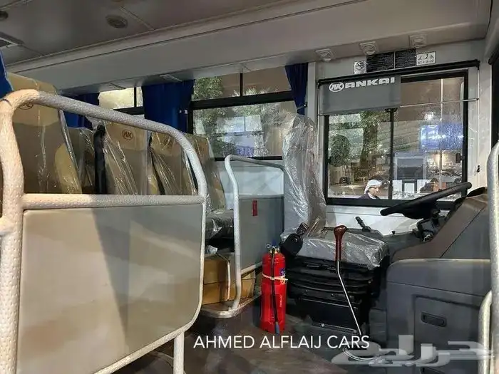 باص c9 انكاي. 67راكب. السعر نار 8