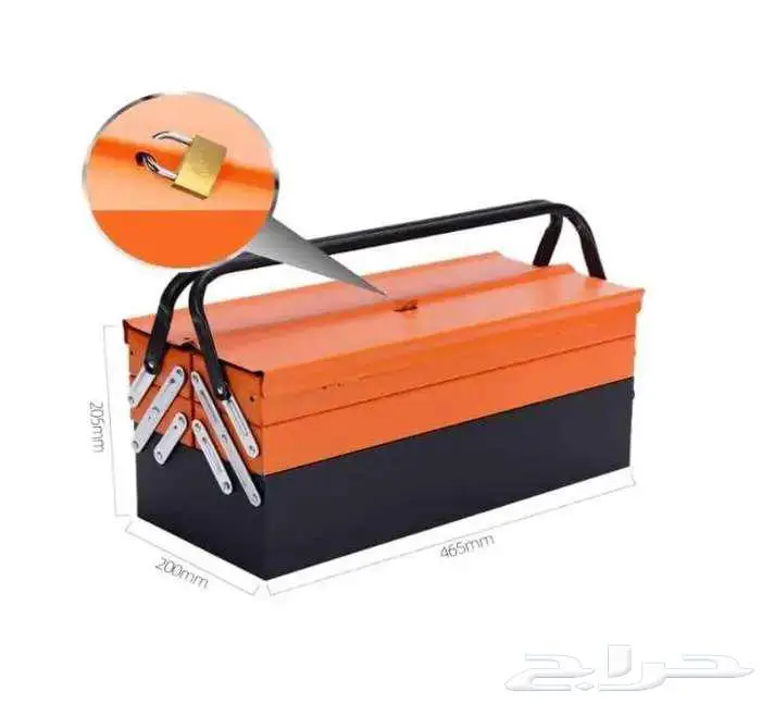 شنطة عدة 85 قطعة 1