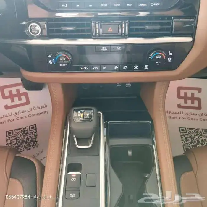 نيسان باثفندر فل كامل 2023 5
