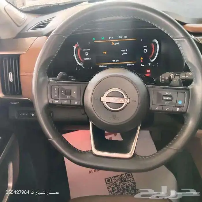 نيسان باثفندر فل كامل 2023 20