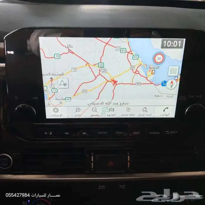 نيسان باثفندر فل كامل 2023 11