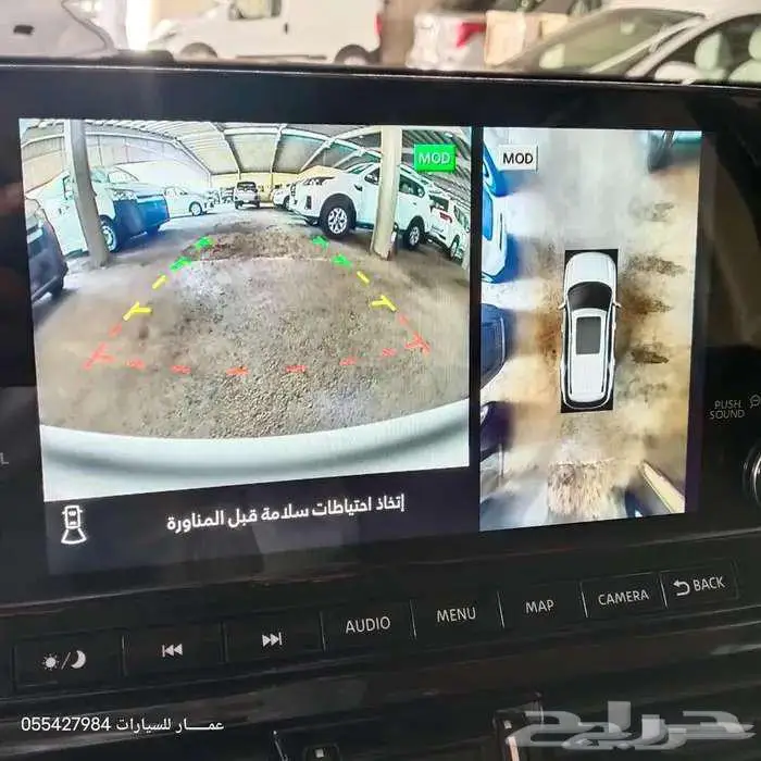 نيسان باثفندر فل كامل 2023 16