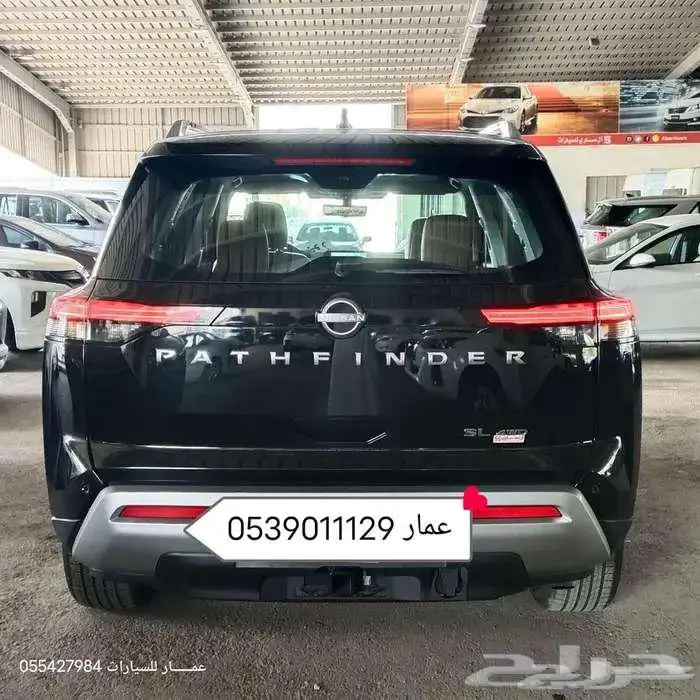 نيسان باثفندر فل كامل 2023 24
