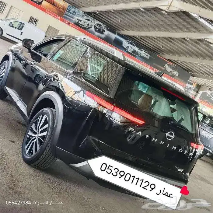 نيسان باثفندر فل كامل 2023 25