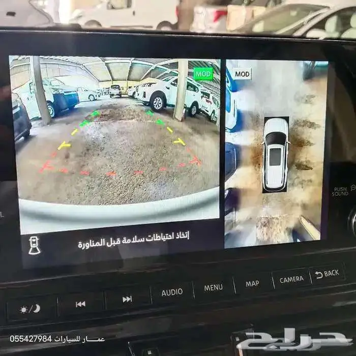 نيسان باثفايندر مستعملة موديل 2023 بنزين حبه فقط 17