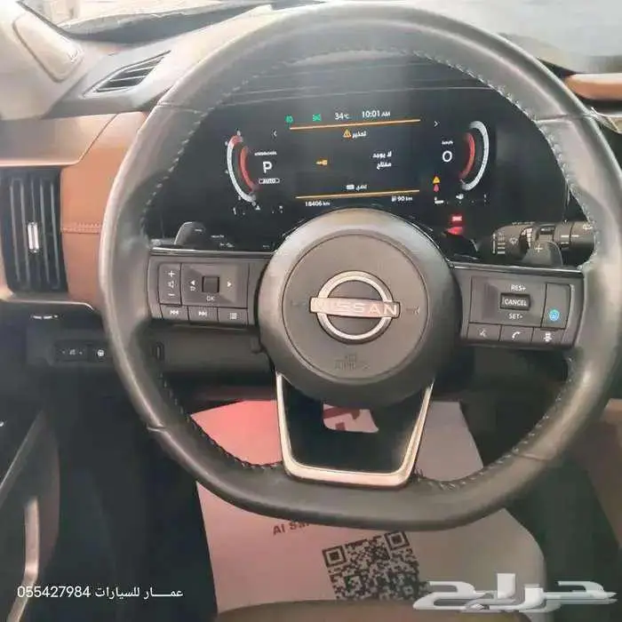 نيسان باثفايندر مستعملة موديل 2023 بنزين حبه فقط 15