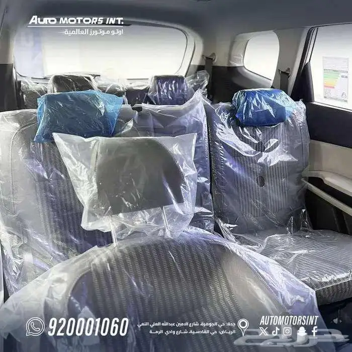 كيا كارينز 2025 GLS سبع مقاعد شاحن لاسلكي عرض خاص 7