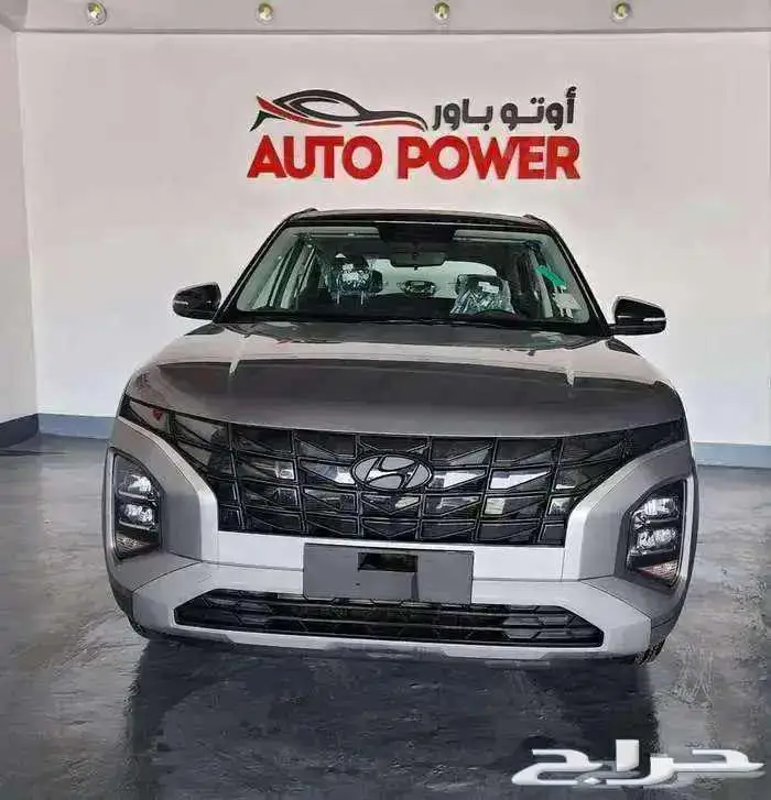 هونداي كريتا كمفورت موديل 2025 0
