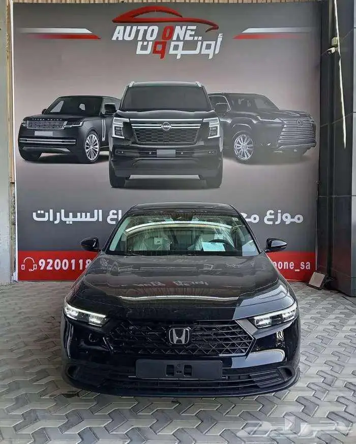 هوندا اكورد LX 2025 كاش و تقسيط 0