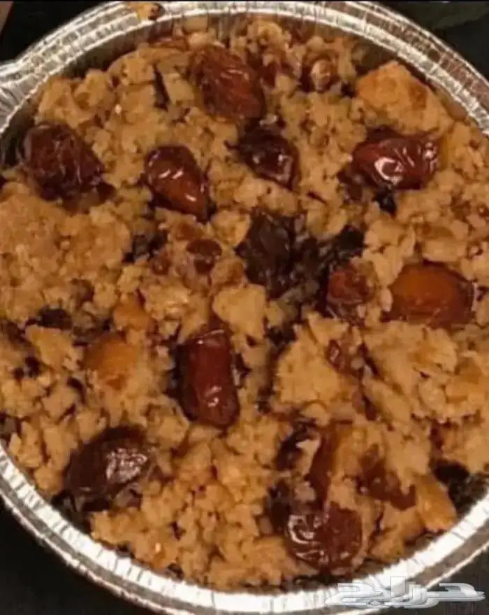 عريكة جنوبية و ثريف 3