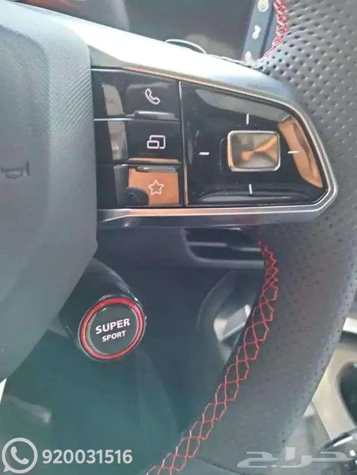 mg 7 Luxury 2025 وكاله 5