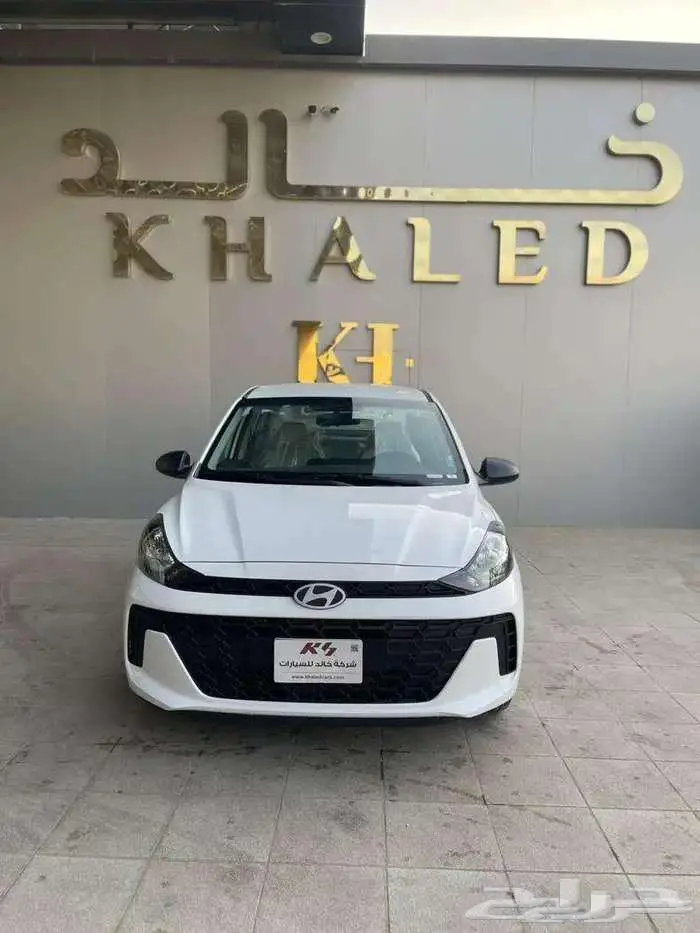 هونداي جراند آي 10 موديل 2025 كيشها والا قسطها مع خالد 1