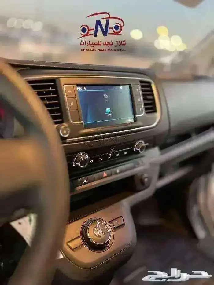 باص بيجو اكسبرت بضاعه -2300 ريال شهريا عرض الشركات 4