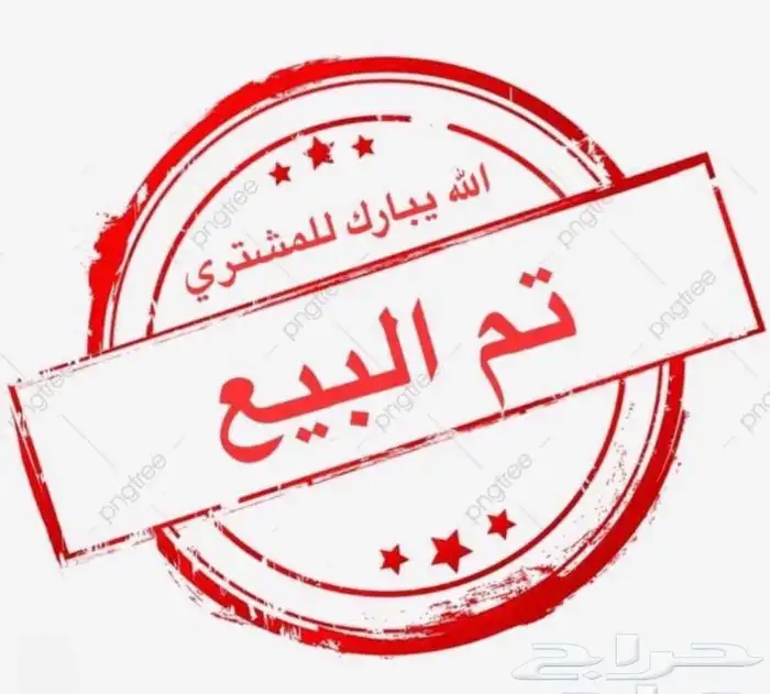 ددسن 2013 0