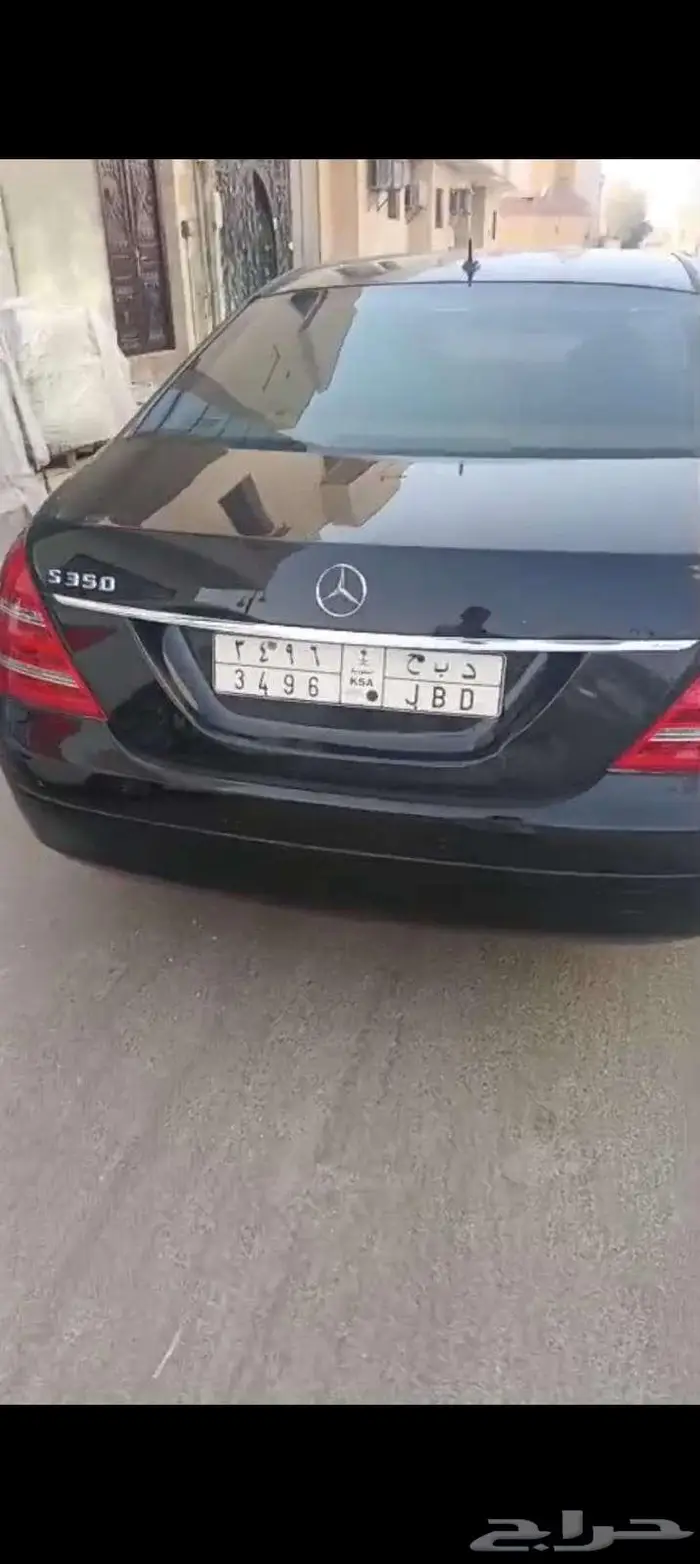 مرسيدس SL350 موديل 2006 لون أسود نظيف جدا فل 15