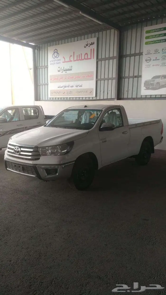 تويوتا هايلوكس الجديد 2025 ديزل غماره gl كاش واقساط وعروض 2