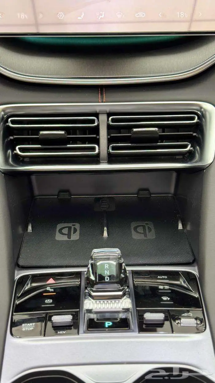 BYD Song Plus Premium 2026 9