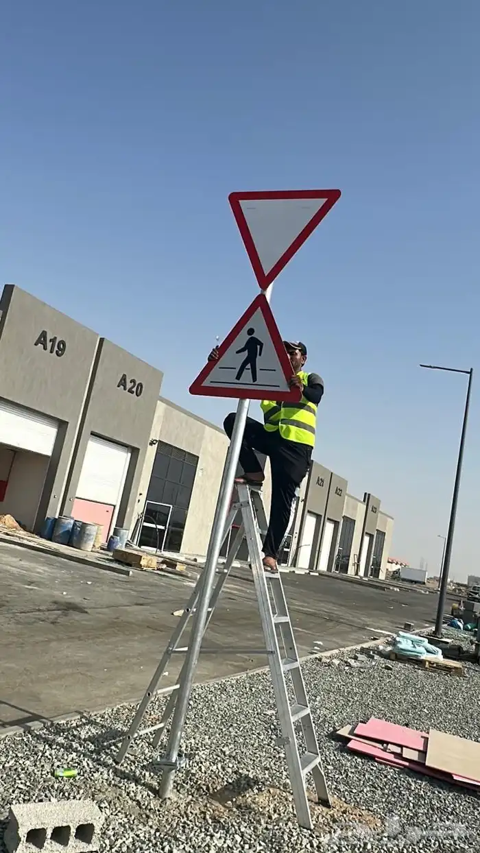 الملز مدينه الرياض 13