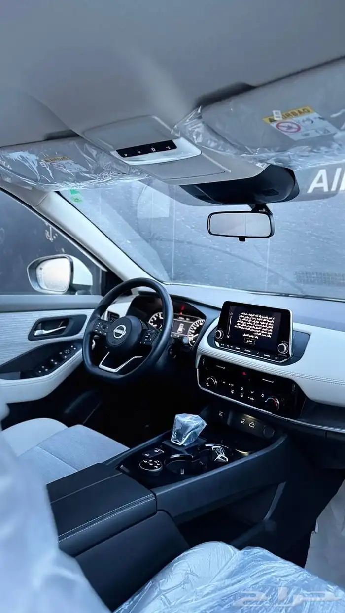 نيسان اكستريل 2025 اقل سعر بالمملكه 5