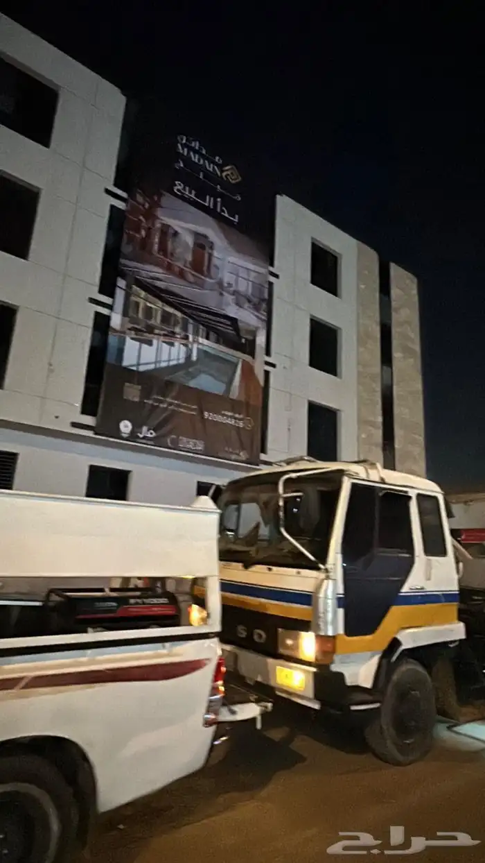 الملز مدينه الرياض 21