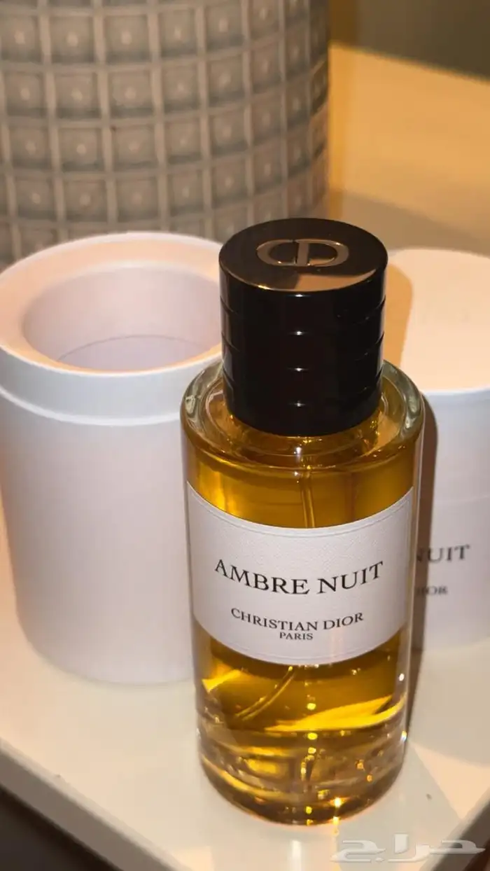 عطر ديور 1
