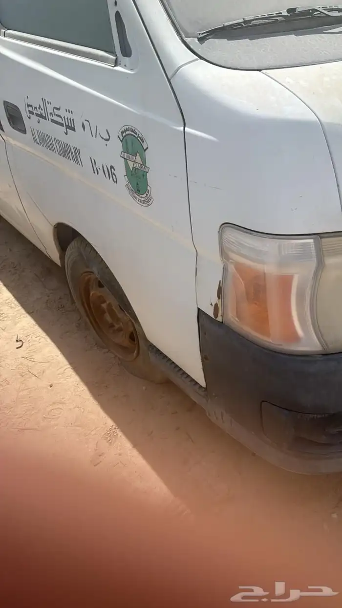 شاحنة 12