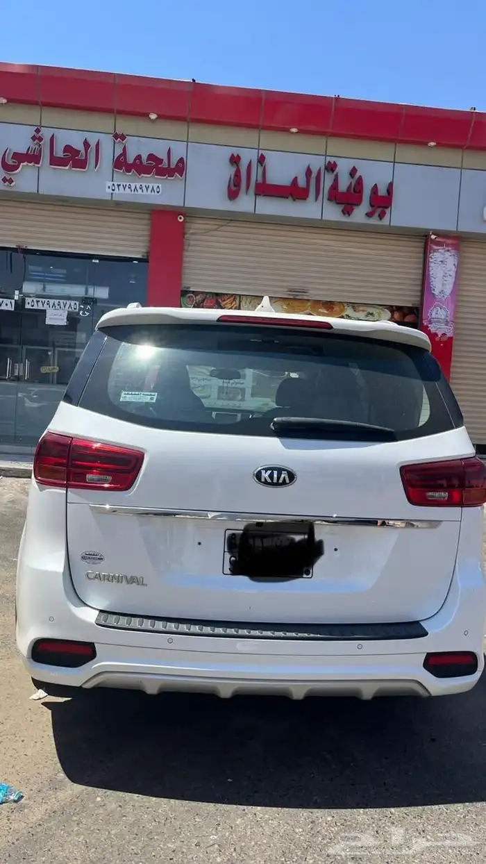 كيا كرنفال ديزل 2019 نظيف .. Kia Carnival 2