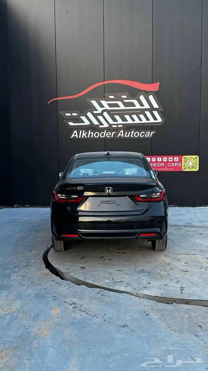 هوندا سيتي 2024 اقل سعر بالمملكه عرض حتي نفاذ الكميه 9