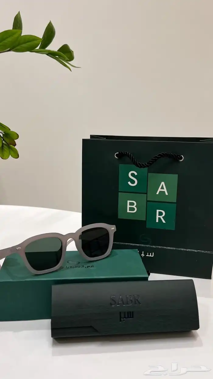 نظارات شمسية ب45  حماية uv400 0