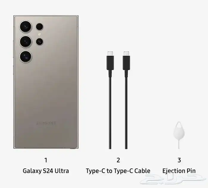 Samsung S24 ultra سامسونج 19
