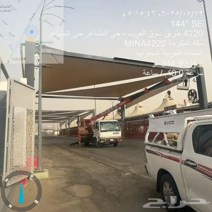 مضلات سيارات مظلات با انواعه 10