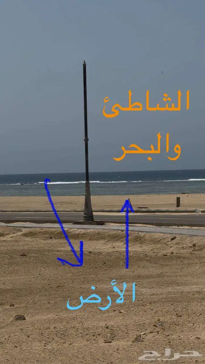 للبيع أرض في مدينة الملك عبدالله الاقتصادية   حي المروج 5