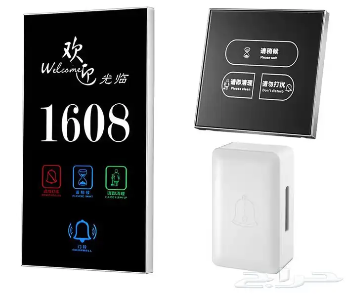 لوحات غرف فندقية dnd مع الضمان والتصميم علي حسب اختيارك 5