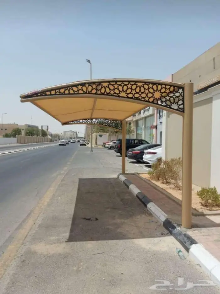 حداد عام مظلات سواتر 0
