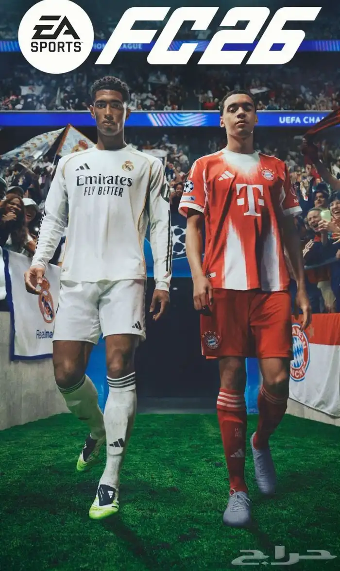 فيفا 26 0