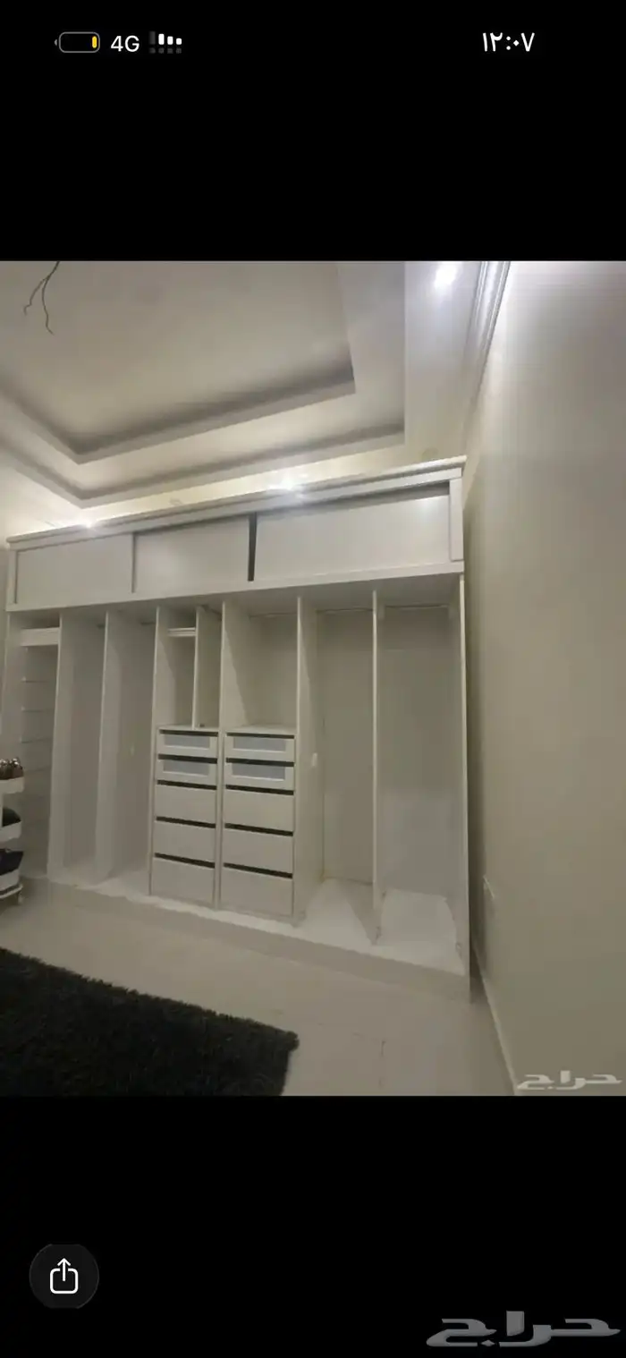 دولاب نظام مفتوح 0