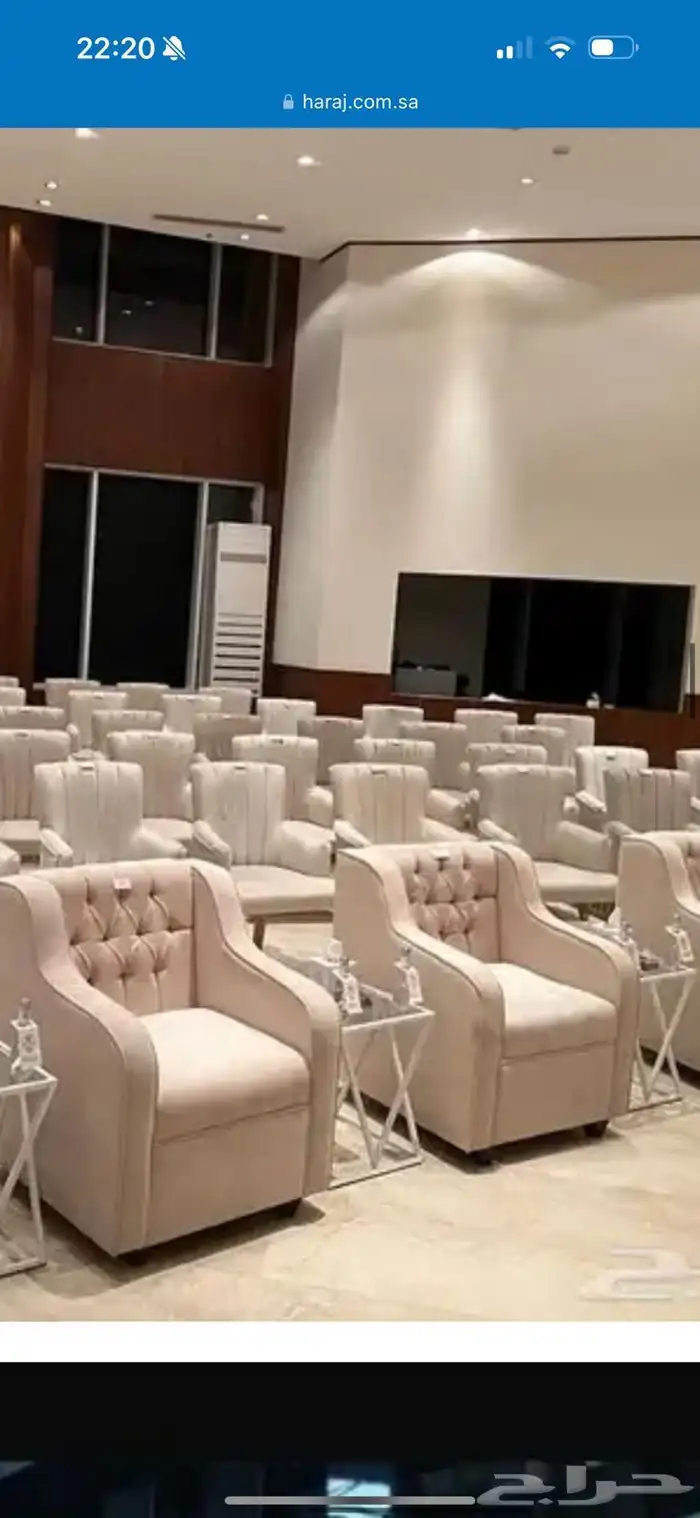. تأجير مستلزمات حفلات طاولات كراسي ديكور كامل 8